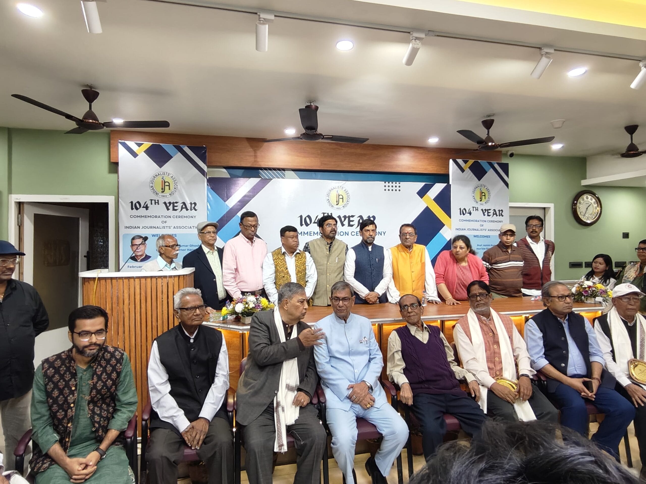 IJA members and well-wishers with the Governor of Haryana