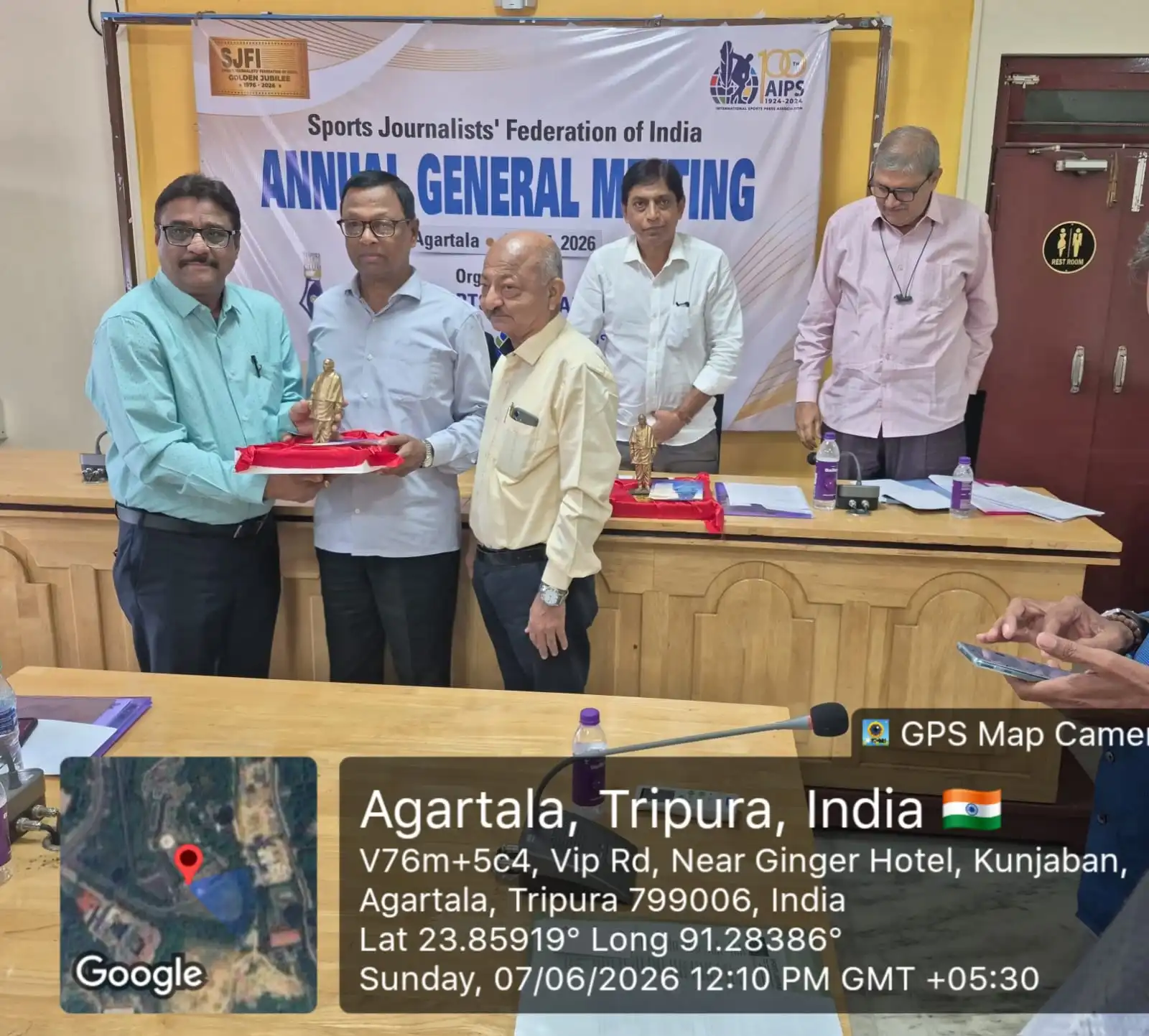 Sports Journalists' Association of Gujarat Felicitation 2