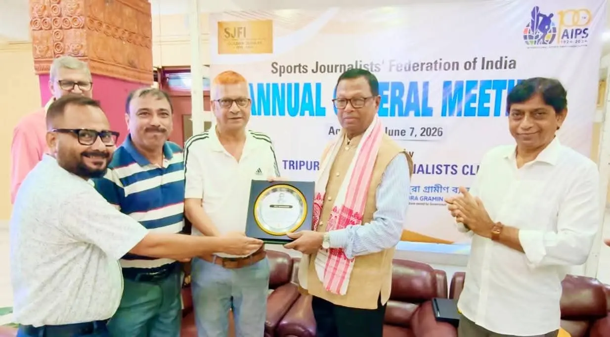 Assam Sports Journalists' Association Felicitation